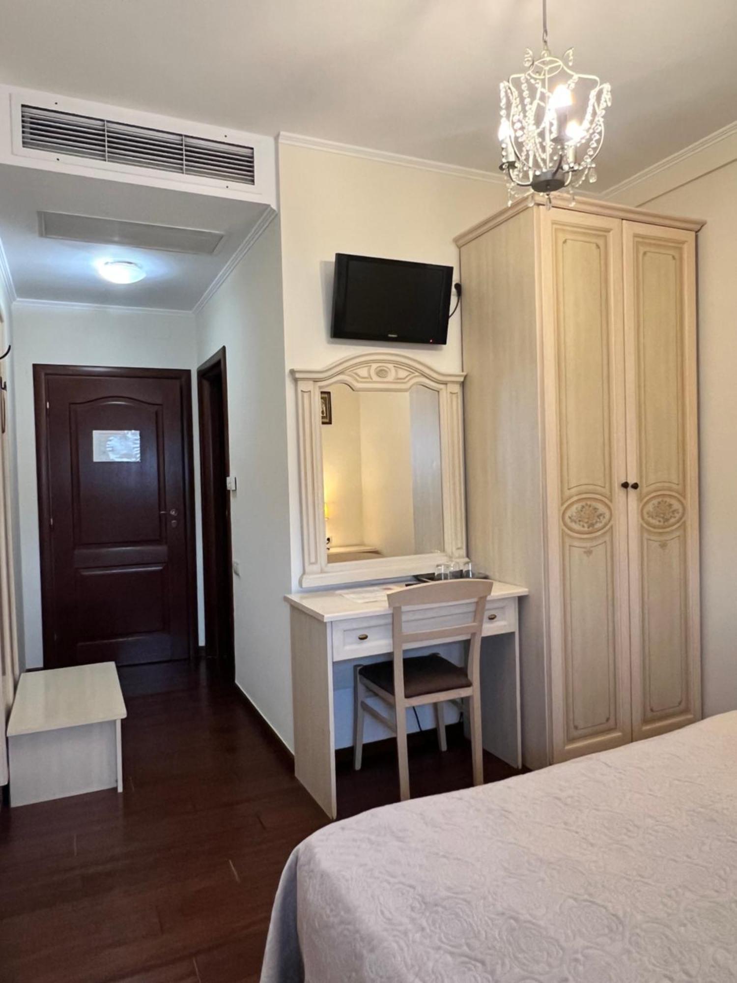 Park - Boutique 4*