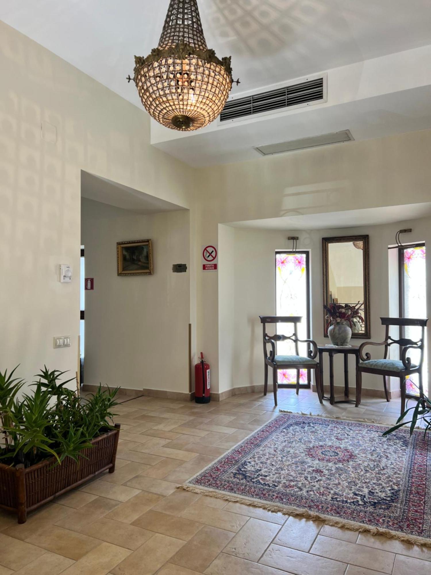 Park - Boutique Timişoara