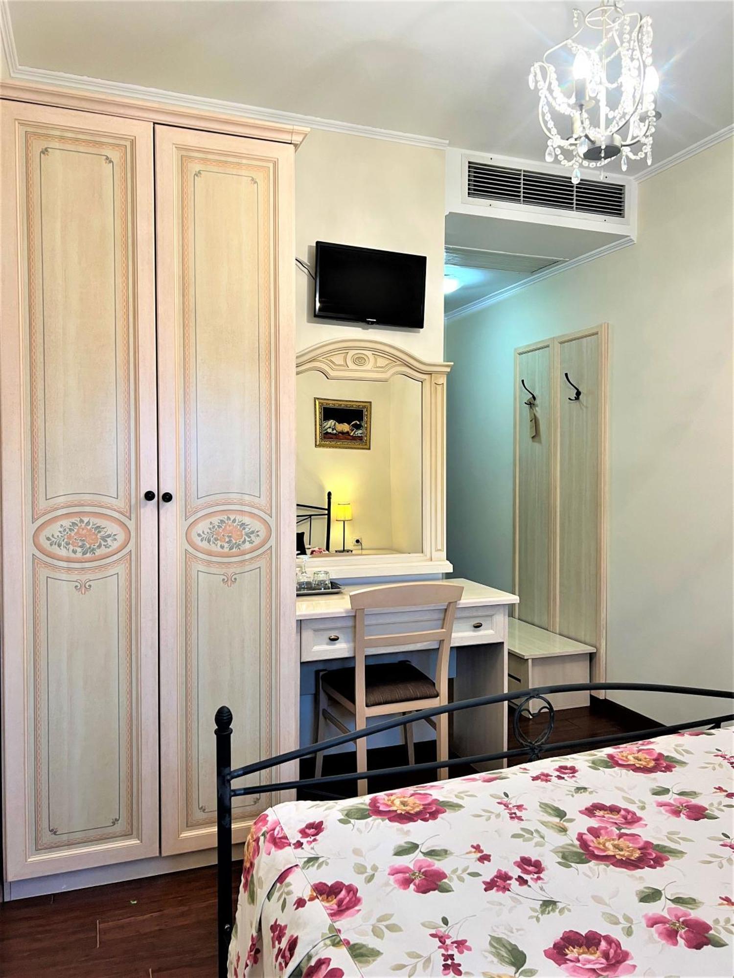 Park - Boutique Timişoara